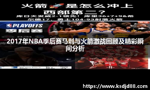 bsports