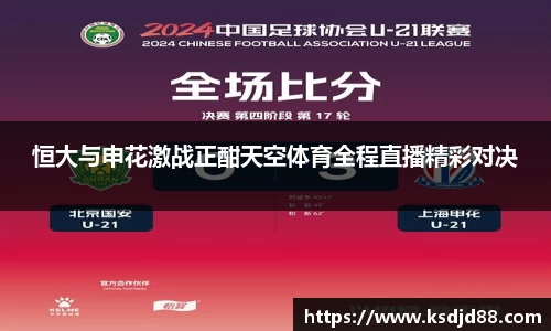 必一·体育(b-sports)
