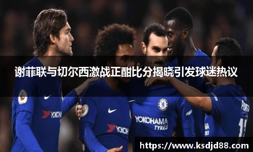 必一·体育(b-sports)