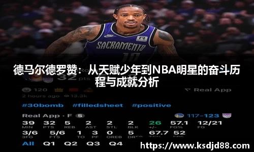 bsports