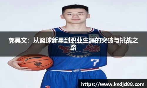 bsports官网