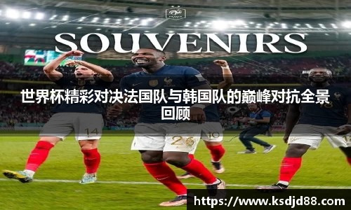 必一·体育(b-sports)