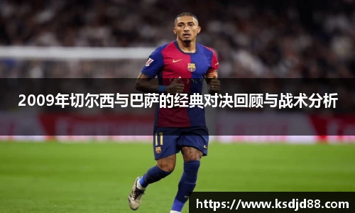 bsports必一官方网站