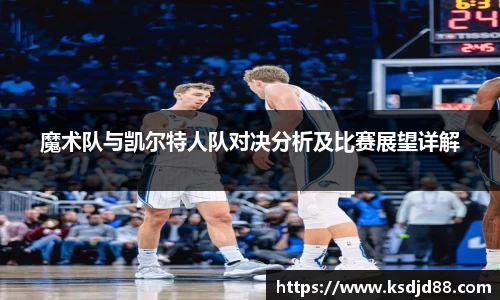 bsports官网