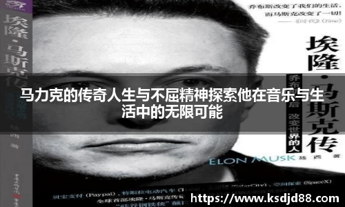 bsports必一官方网站