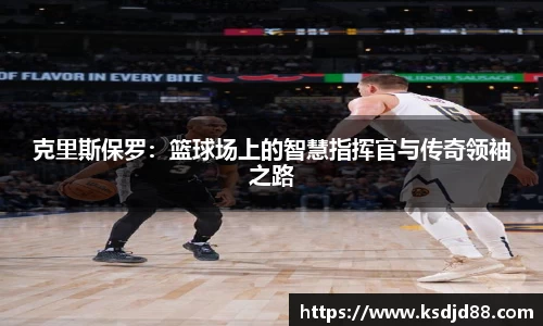 必一·体育(b-sports)