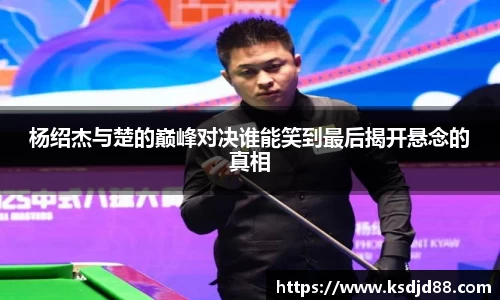 bsports必一官方网站