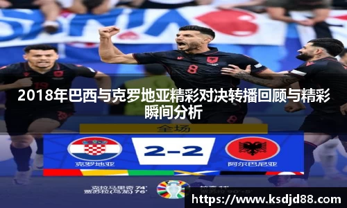 必一·体育(b-sports)