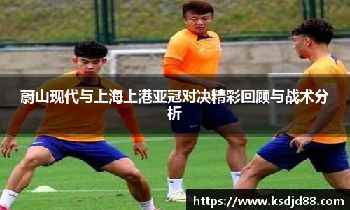 bsports必一官方网站