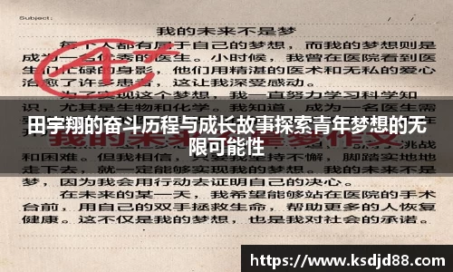 必一·体育(b-sports)