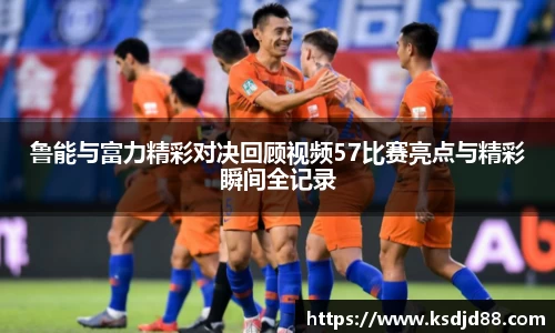 bsports必一官方网站