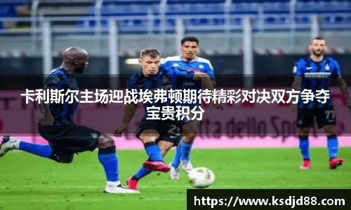 bsports必一官方网站