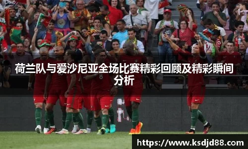 必一·体育(b-sports)