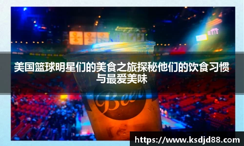 伟德bv国际